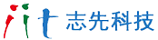 上海志先信息科技有限公司